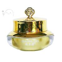 十八容颜痘痘膏青春痘学生痘印痘坑修痘痘霜护面霜