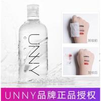 卸妆水脸部温和李佳琪琦卸载乳膏