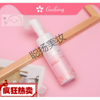 带刷头按摩洗面奶贵冰樱花带按摩刷头泡沫慕斯洗面奶女生温和卸妆泡泡洁面乳二合一