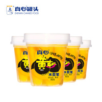 真心罐头水果新鲜糖水黄桃罐头休闲食品零食特产227*4罐整箱