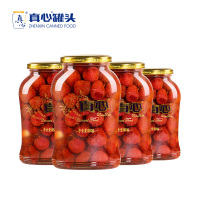 真心罐头 厂家直销糖水水果罐头新鲜草莓罐头办公室零食680g*4瓶