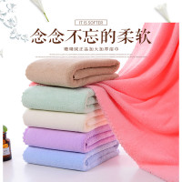 一木棉 珊瑚绒浴巾