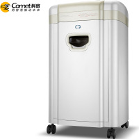 科密(comet)碎纸机C-968大型长时间德国5级高速碎纸机办公 光盘粉碎机