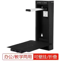 科密GP1080A 高拍仪 1000万像素全自动对焦 可壁挂 实时投影 办公教育会议培训 扫描仪