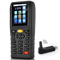 科密 A4 仓库盘点机 无线一维扫描枪 条码数据采集器 PDA手持终端 快递把巴枪