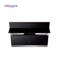 万和烟机CXW-260-J16ZK