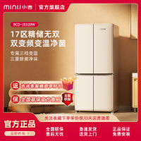 minij小吉对开双开十字四开门冰箱大容量家用双变频风冷电冰箱BCD-JS520W奶酪白