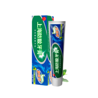 上海防酸牙膏加强型150克X4支双薄荷香型牙龈口腔护理清新口气口腔敏感群牙膏牙刷套装