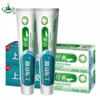 上海防酸经典牙膏190克X2支清新留兰香口腔护理