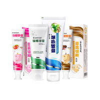 幽罗莎星牙膏多款选择牙刷套装成人儿童草莓味组合装去清新口气口臭口腔护理