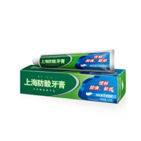 上海防酸多效牙膏120克X10支留兰香送牙刷套装清新口气护龈家庭组合装