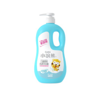 小浣熊山茶花儿童舒润洗发沐浴露二合一1.15L婴儿宝宝幼儿亲肤配方温和家庭装大容量