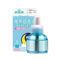 小浣熊电热蚊香液45mlX3瓶+无线加热器1个家用插电液体驱蚊无烟无香味补充装婴儿儿童全家可用