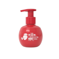 小浣熊儿童健齿牙膏草莓味120g按压式清新口气无氟宝宝