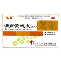 孔孟 清胃黄连丸 9g*6袋 泻火 解毒消肿
