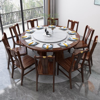 百冠环球 乌金木餐桌全实木餐桌新中式折叠餐桌餐厅家具饭桌椅组合