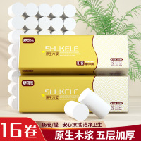 [16卷800g]舒可乐原木臻品5层加厚家用无芯卷纸卫生纸卷纸实惠装无芯卷筒纸巾厕所手纸3083