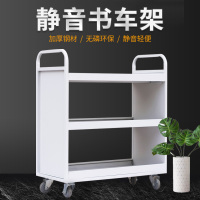 简飞创意新款时尚书车简约图书馆书梯手推车移动登高梯密集架二步三步四步展示书梯办公储物
