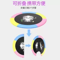 步跃可折叠蹦蹦床家用儿童室内带护网家庭宝宝小孩健身跳跳床