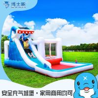 儿童充气城堡室内外大型公园蹦蹦跳床滑梯攀岩家用小游乐场