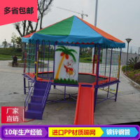 幼儿园蹦床大型户外儿童跳跳床室内乐园弹簧床蹦极跳床弹跳蹦蹦床