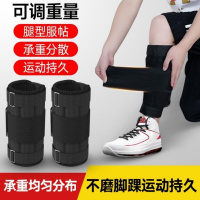 沙袋绑腿负重装备跑步训练运动沙包铅块绑手健身男学生脚康复腿部