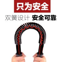 臂力器臂力棒握力器握力棒臂力器学生健身器材家用锻炼身体器材男
