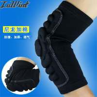 2只装高弹海绵护肘守员排球篮球加长护臂防摔防撞运动护具