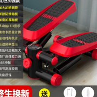 健身房踏步机脚踏登山全套器材专业商用太空漫步椭圆仪家用机