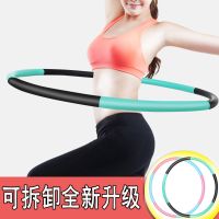 呼啦圈瘦腰女成人圈收腹加重可拆卸圈美腰儿童初学者美腰