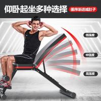 专业运动卧推平板凳家用健身椅器材男胸肌腹肌训练杠铃凳子