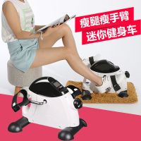 办公室女家用瘦腿美腿机动感单车老人腿部康复脚踏车健身训练器材