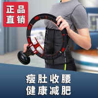 宋轶同款抖音智能呼啦圈不会的收腹加重神器瘦腰美腰女