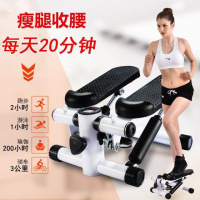 家用小型跑步机懒人神器原地踏步机运动器械男女健身器材