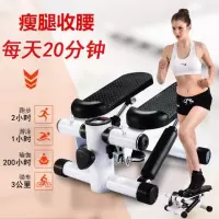 家用小型跑步机懒人神器原地踏步机运动器械男女健身器材