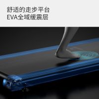 平板跑步机家用健身器材小型电动超薄静音室内健身器材