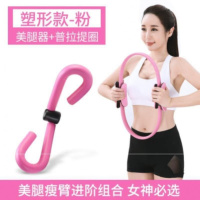 瘦大腿内侧家用男士按摩腿部大腿男士健身房夹腿器瘦腿器材美腿机