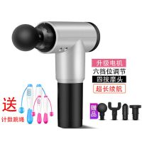 筋膜美国正品充电式家用松弛震动颈椎按摩仪网红多功能