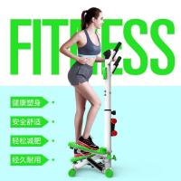 踏步机家用静音扶手踏步机瘦腰登山脚踏机多功能健身器材