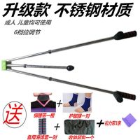 一字马训练器横叉开跨拉筋神器瘦腿美腿机腿部健身器材劈叉训练器