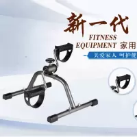 上下肢锻炼脚踏美腿机腿部训练器 康复训练脚踏车 手脚两用自行车