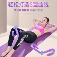 瘦腿神器美腿器盆底肌瘦大腿内侧家用健身器材提臀女夹腿部训练器