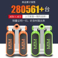 迷你踏步机超静音小型家用男女健身器材椭圆漫步机原地登山脚。