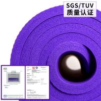 双人瑜伽垫加长加宽加厚防滑练功垫大垫儿童舞蹈垫子地垫家用瑜伽