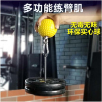 指力球抓握训练手劲锻炼腕力器握力器腕力训练练臂肌扳手腕捏扣力 大号球