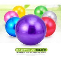 瑜伽球灰色收腹健身球加厚绿光面舞蹈运动