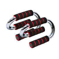 S型做俯卧撑支架钢制胸肌训练器材练臂肌健身器男士体育运动用品