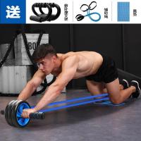亏本俯卧撑腹轮机健腹器健康健身独轮腹肌轮运动垫健腹轮健腹