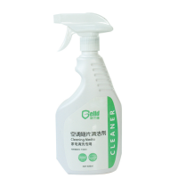 帮客材配 洁兰德 家电清洗 空调翅片清洁剂 500ml/瓶 单价14元,30瓶/箱起售 免邮