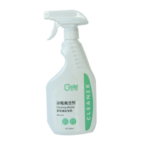 帮客材配 洁兰德 家电清洗 冰箱清洁剂 500ml/瓶 单价15元,30瓶/箱起售 免邮